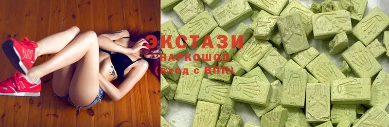 Ecstasy круглые  где продают наркотики  Байкальск 